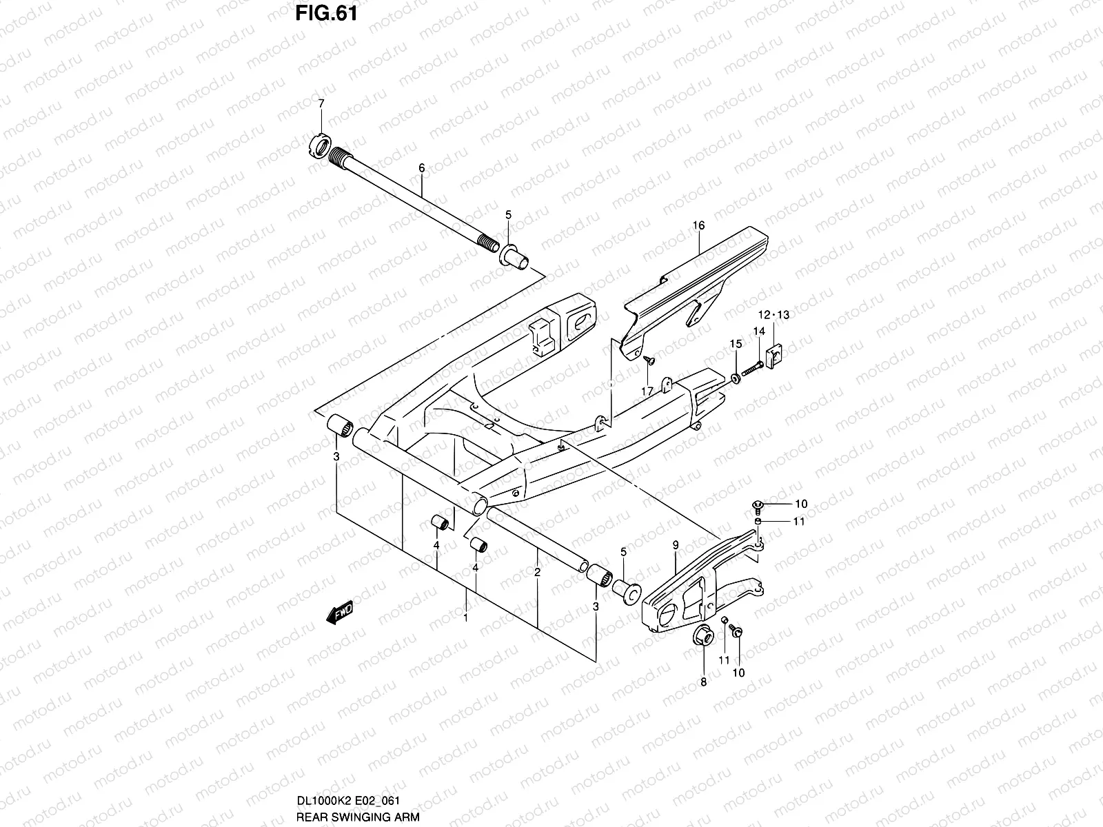 61 - REAR SWINGING ARM