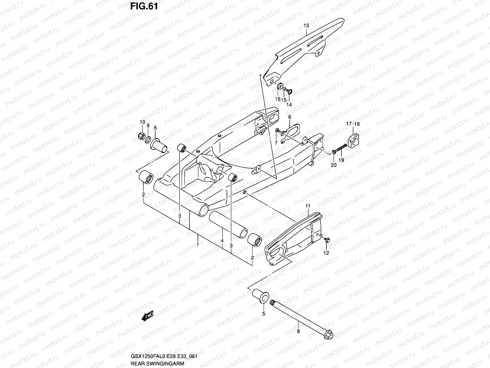 61 - REAR SWINGING ARM