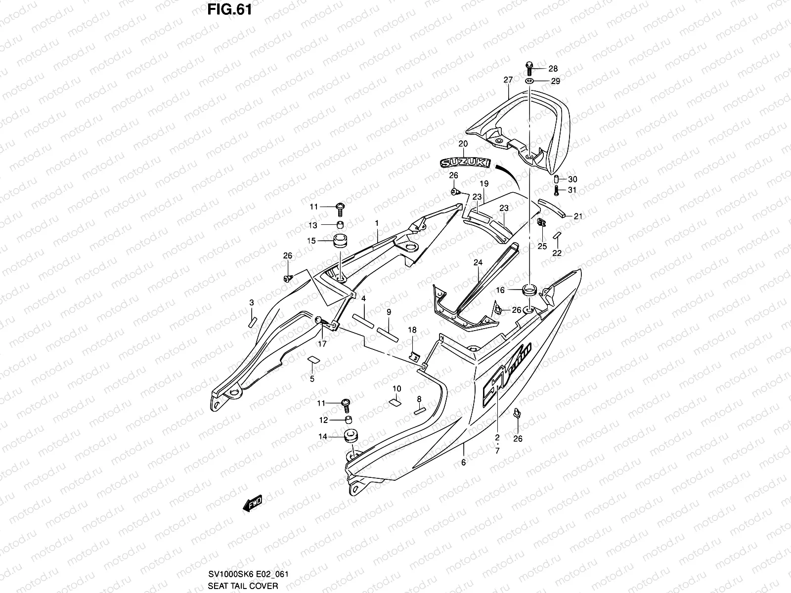 61 - SEAT TAIL COVER (SV1000K6/U1K6/U2K6/K7/U2K7)