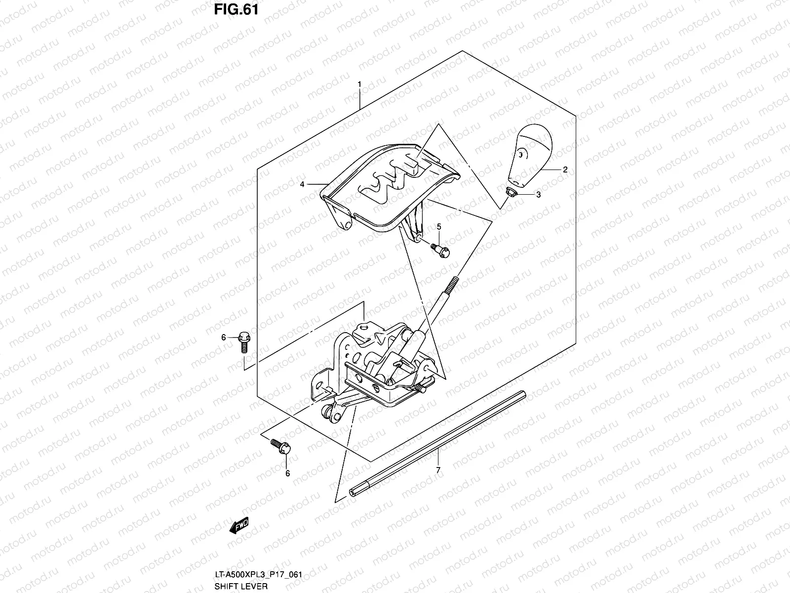 61 - SHIFT LEVER