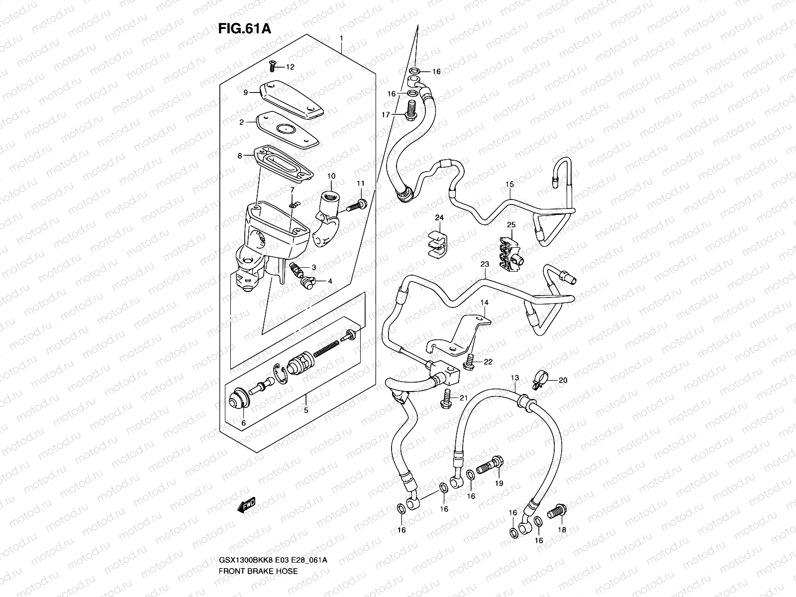61A - FRONT BRAKE HOSE (GSX1300BKAK8/AUFK9)