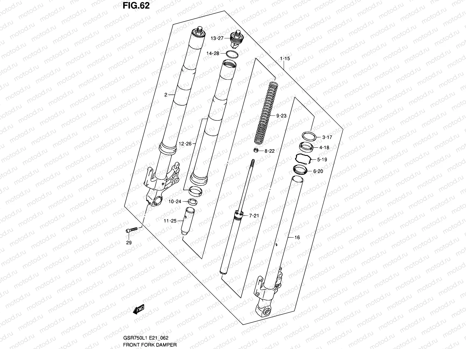 62 - FRONT FORK DAMPER