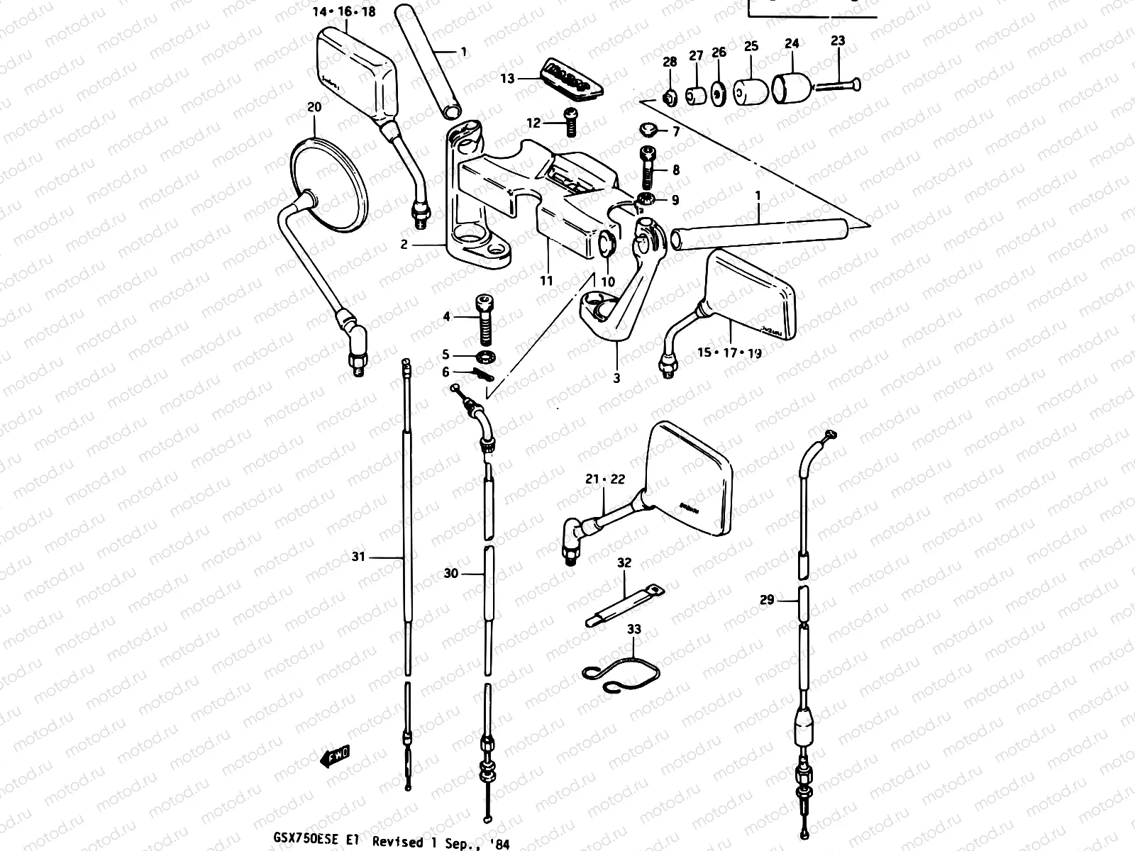 62 - HANDLE BAR (GSX750ESE/EFE)