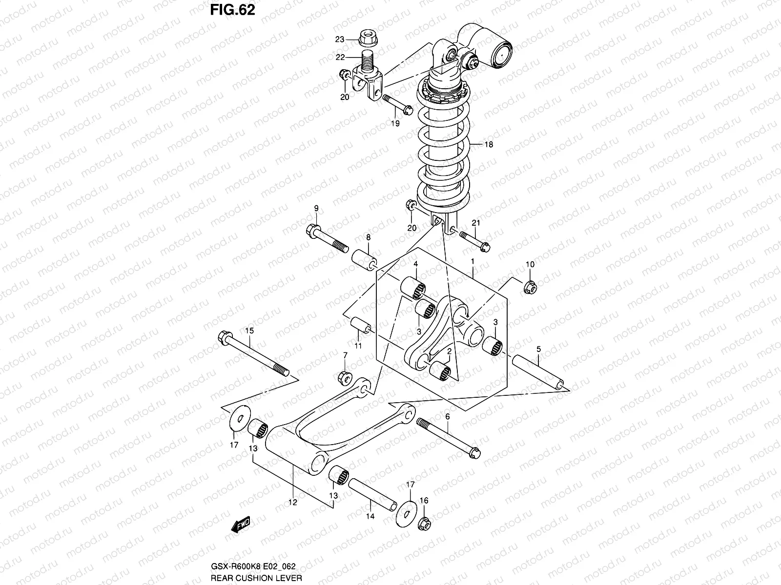 62 - REAR CUSHION LEVER