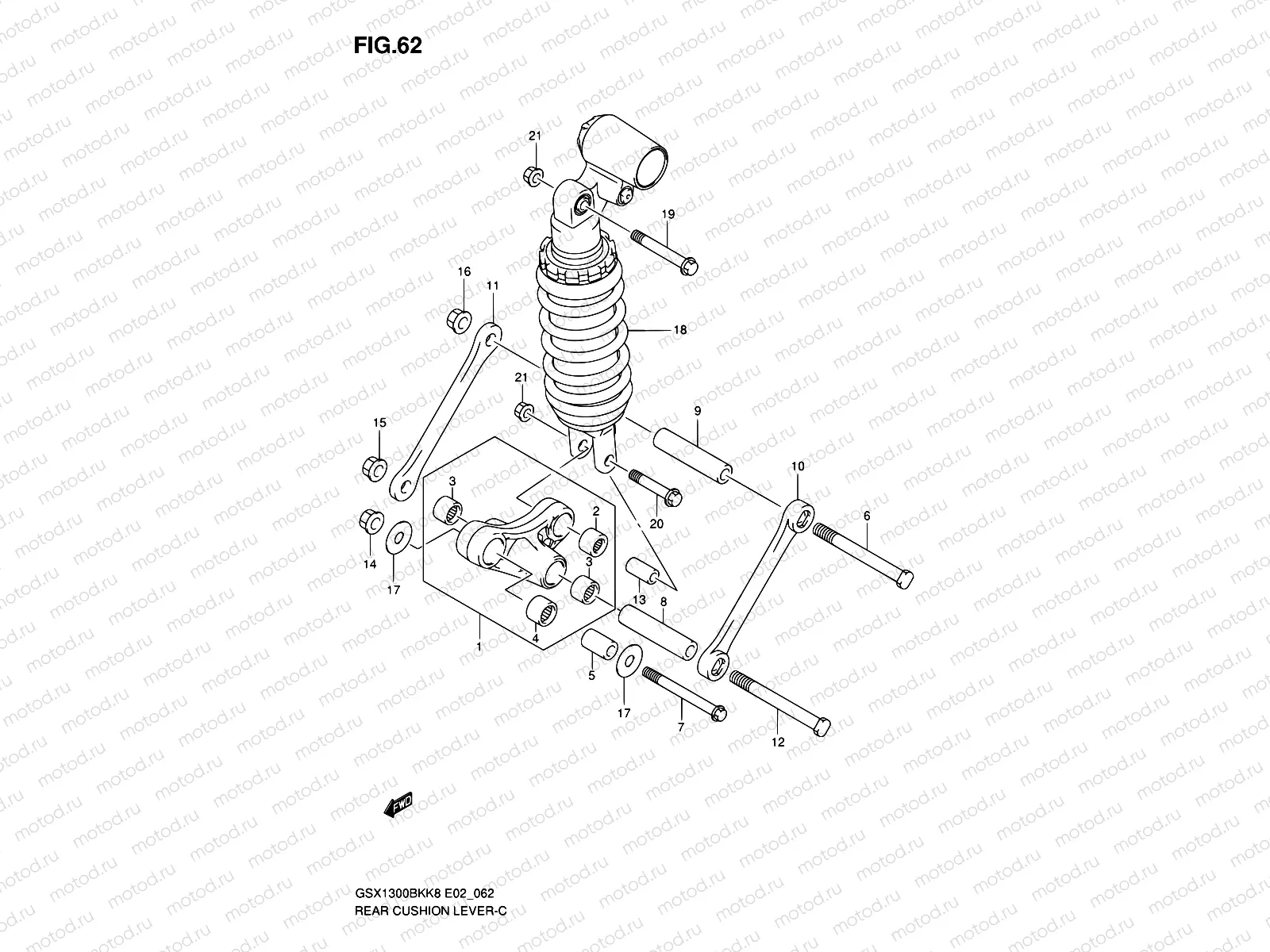 62 - REAR CUSHION LEVER