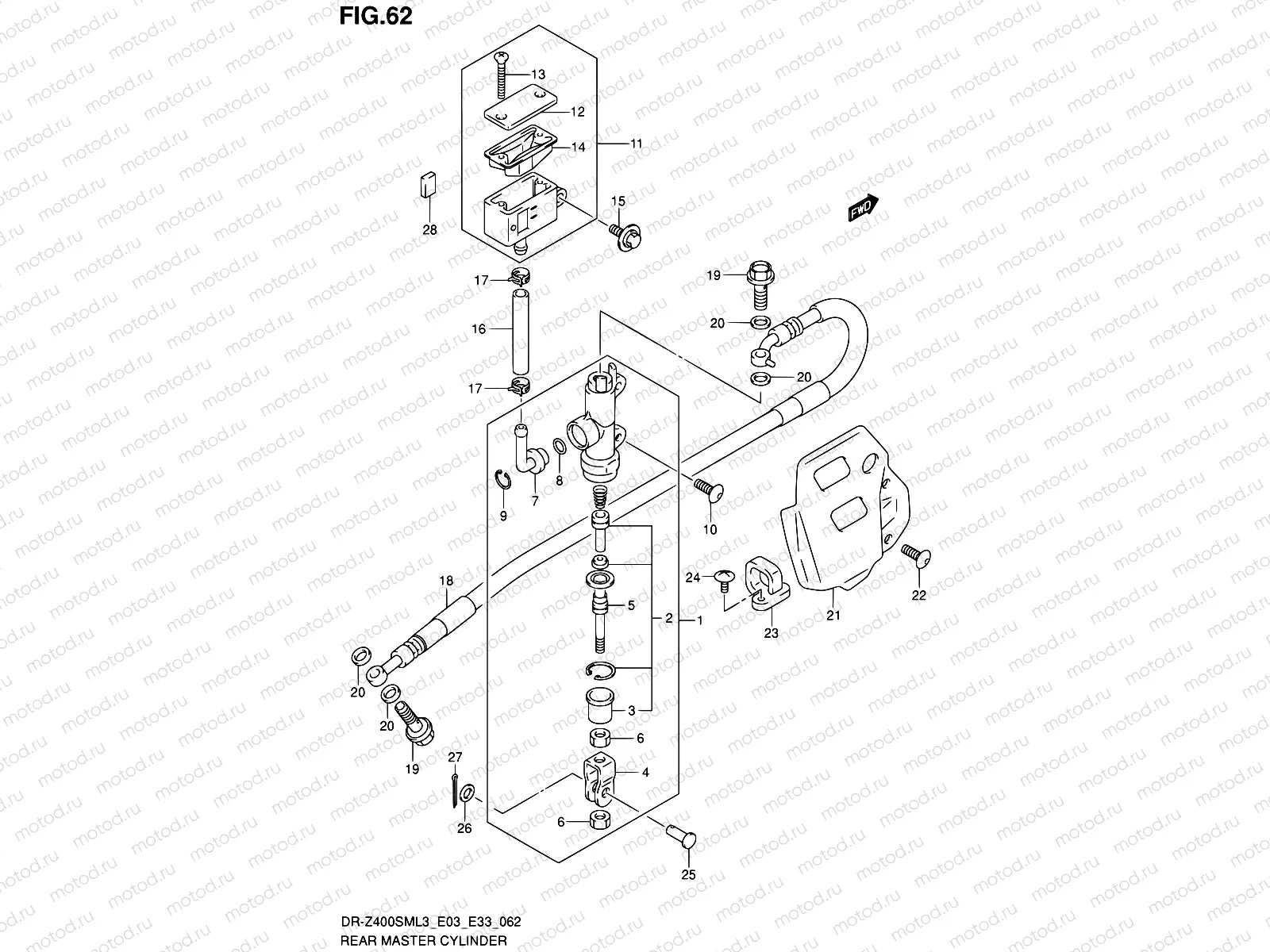62 - REAR MASTER CYLINDER