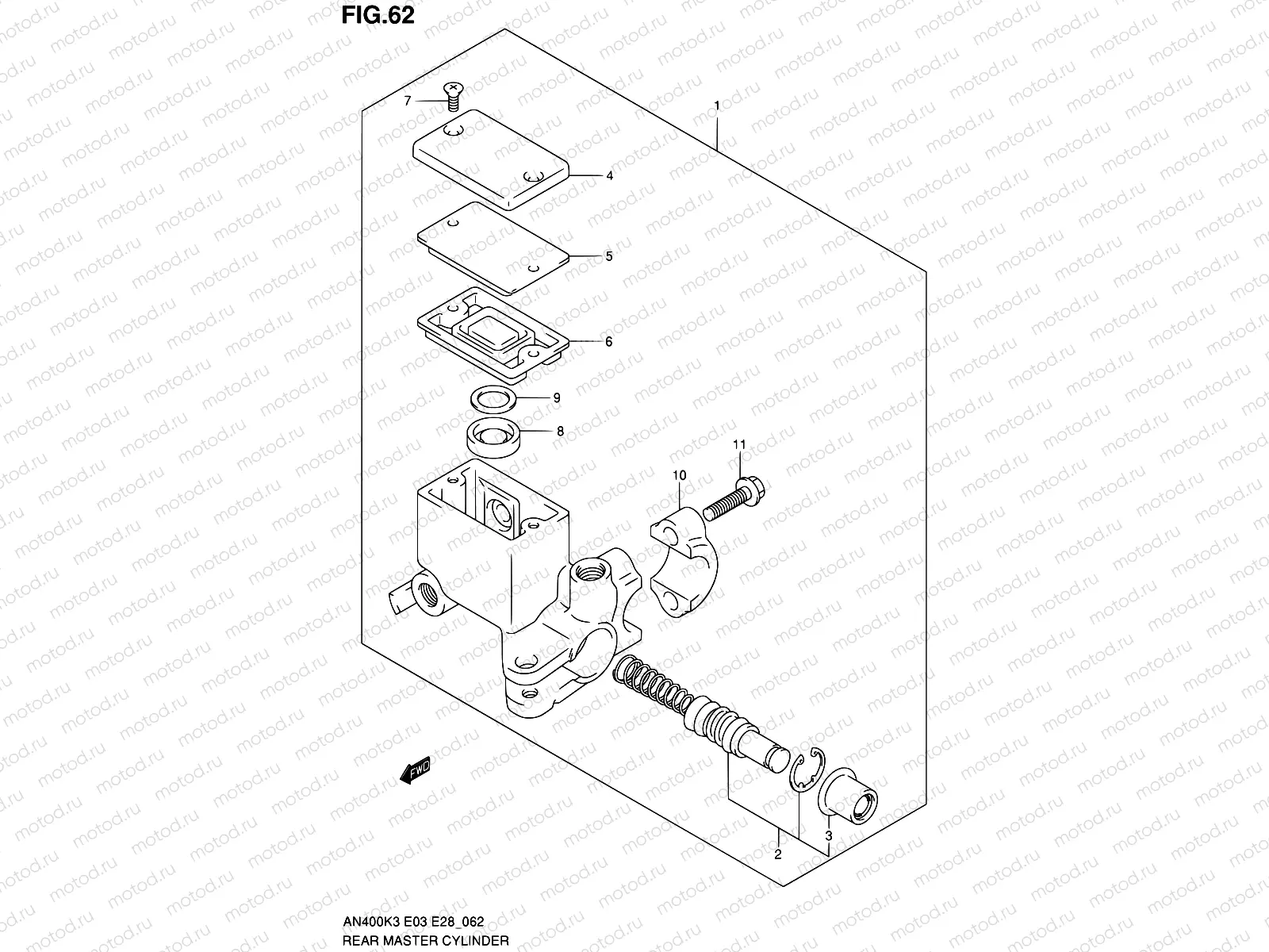 62 - REAR MASTER CYLINDER