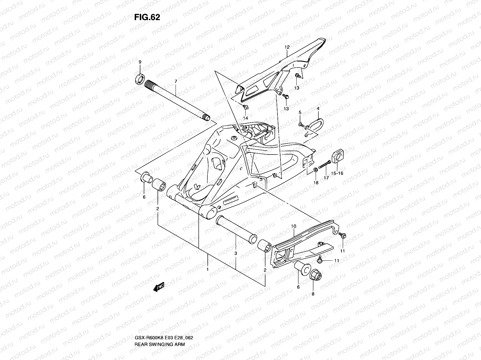 62 - REAR SWINGING ARM
