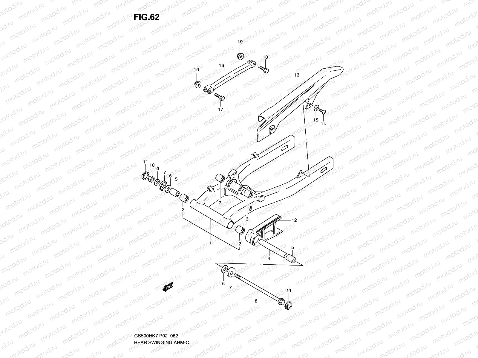 62 - REAR SWINGING ARM