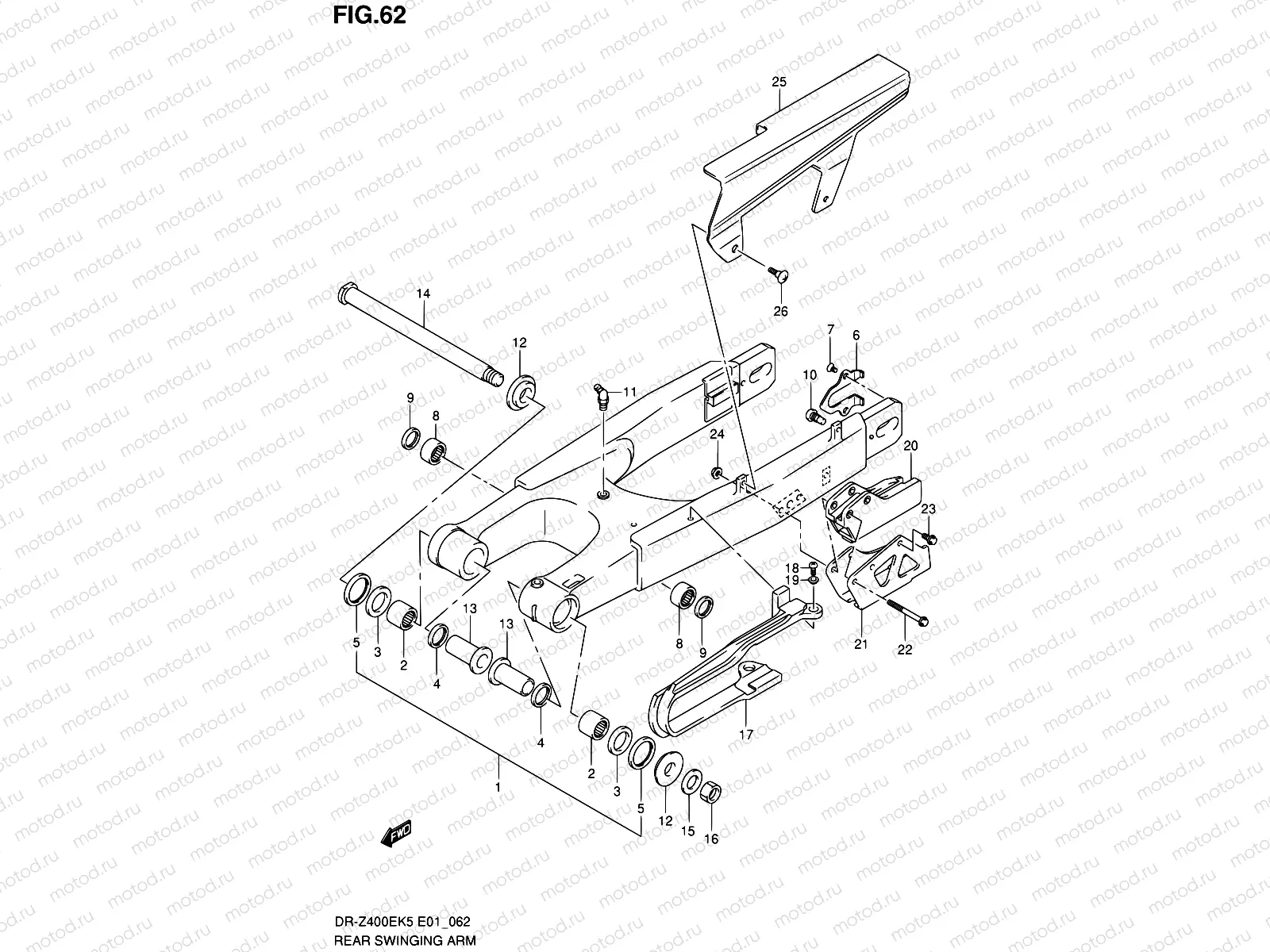 62 - REAR SWINGING ARM
