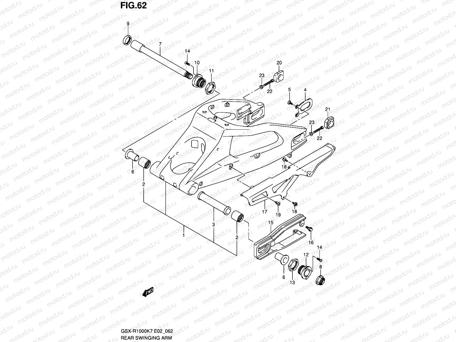 62 - REAR SWINGING ARM