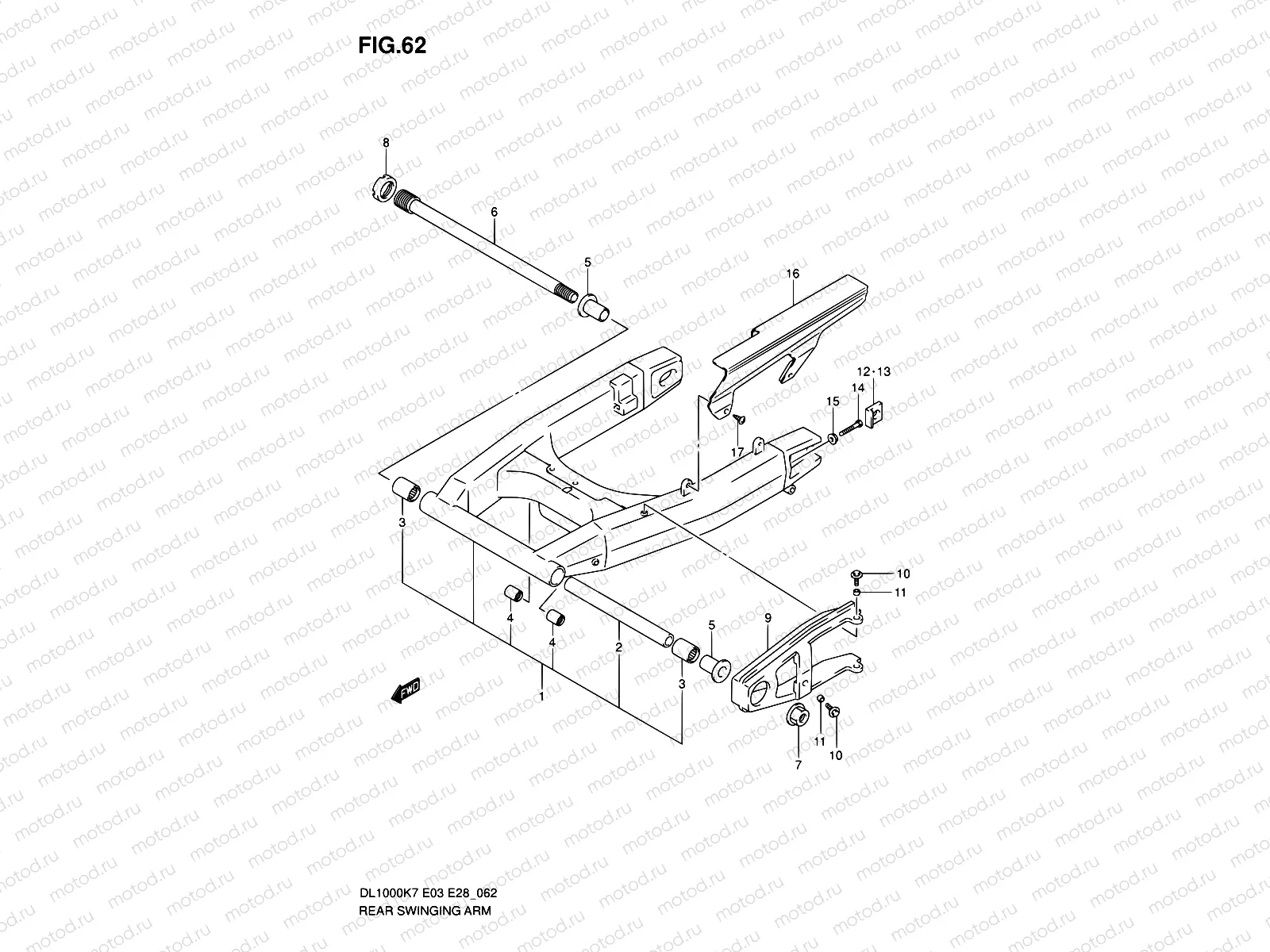 62 - REAR SWINGING ARM