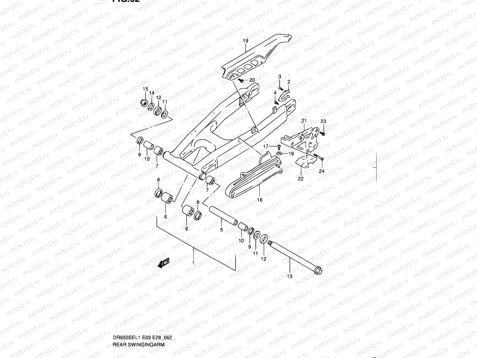 62 - REAR SWINGINGARM