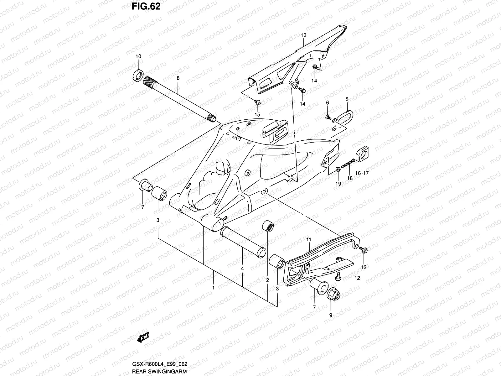62 - REAR SWINGINGARM