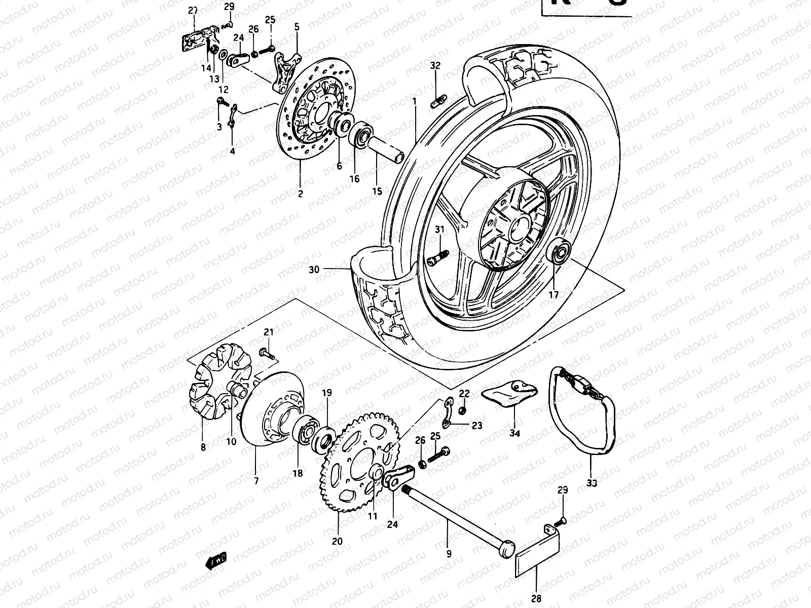 62 - REAR WHEEL