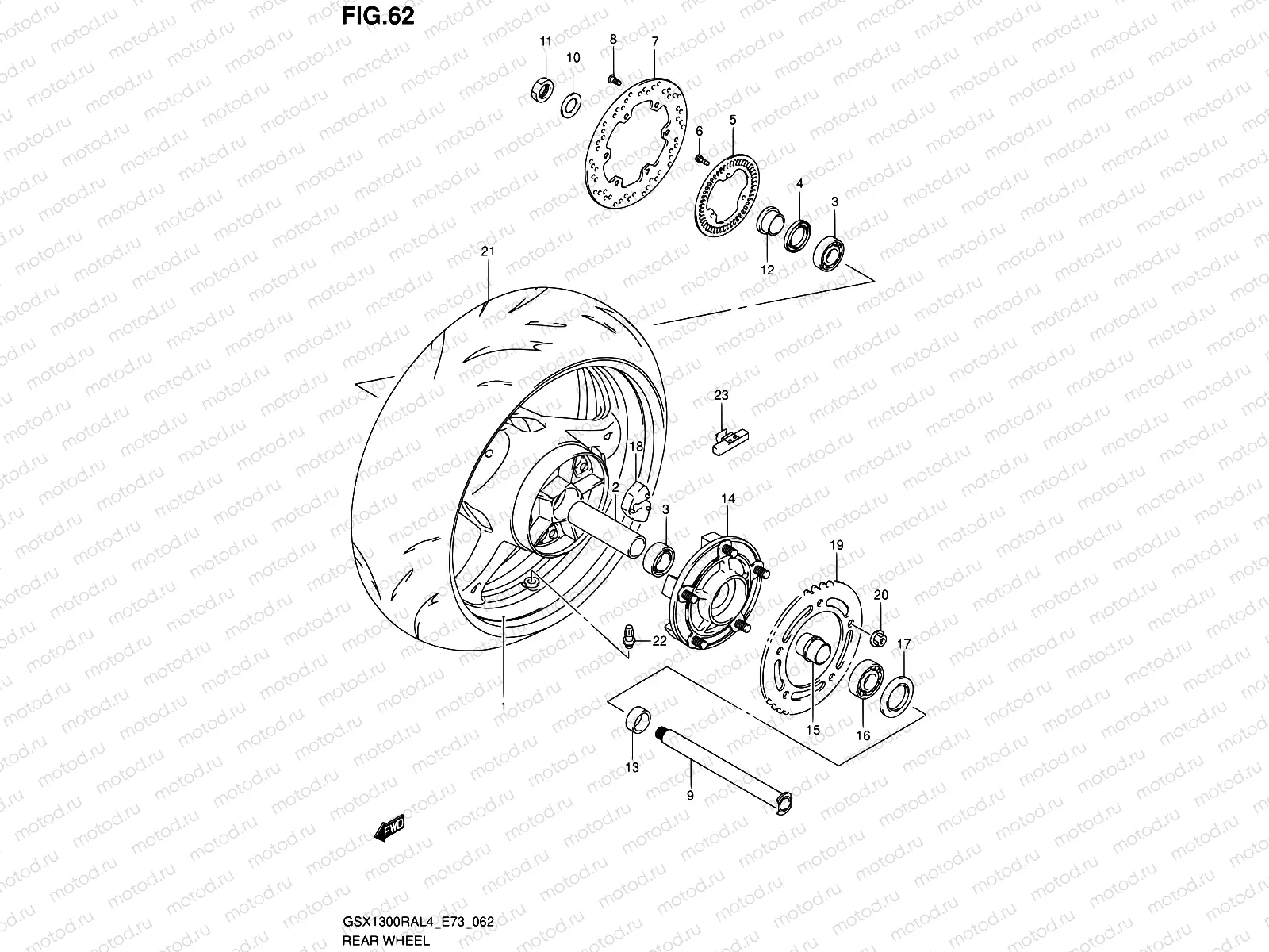 62 - REAR WHEEL
