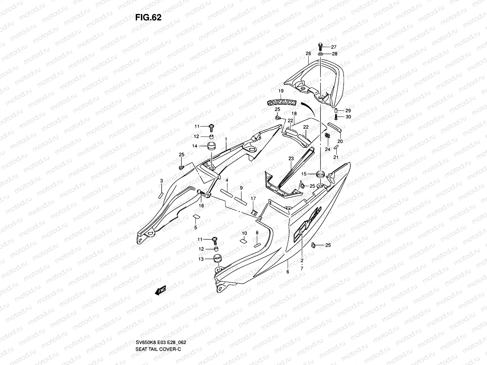 62 - SEAT TAIL COVER (SV650K8/AK8)