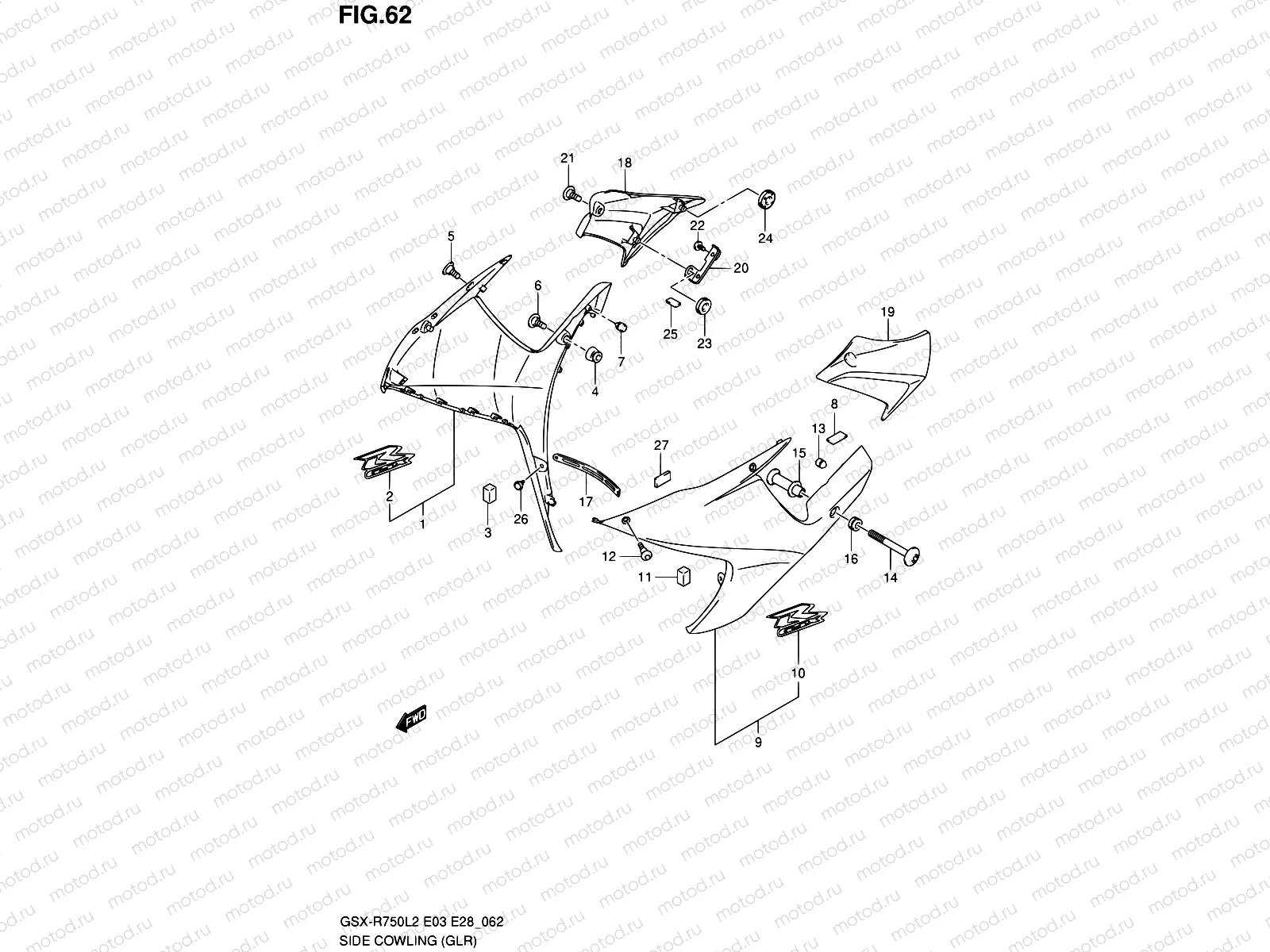 62 - SIDE COWLING (GLR)