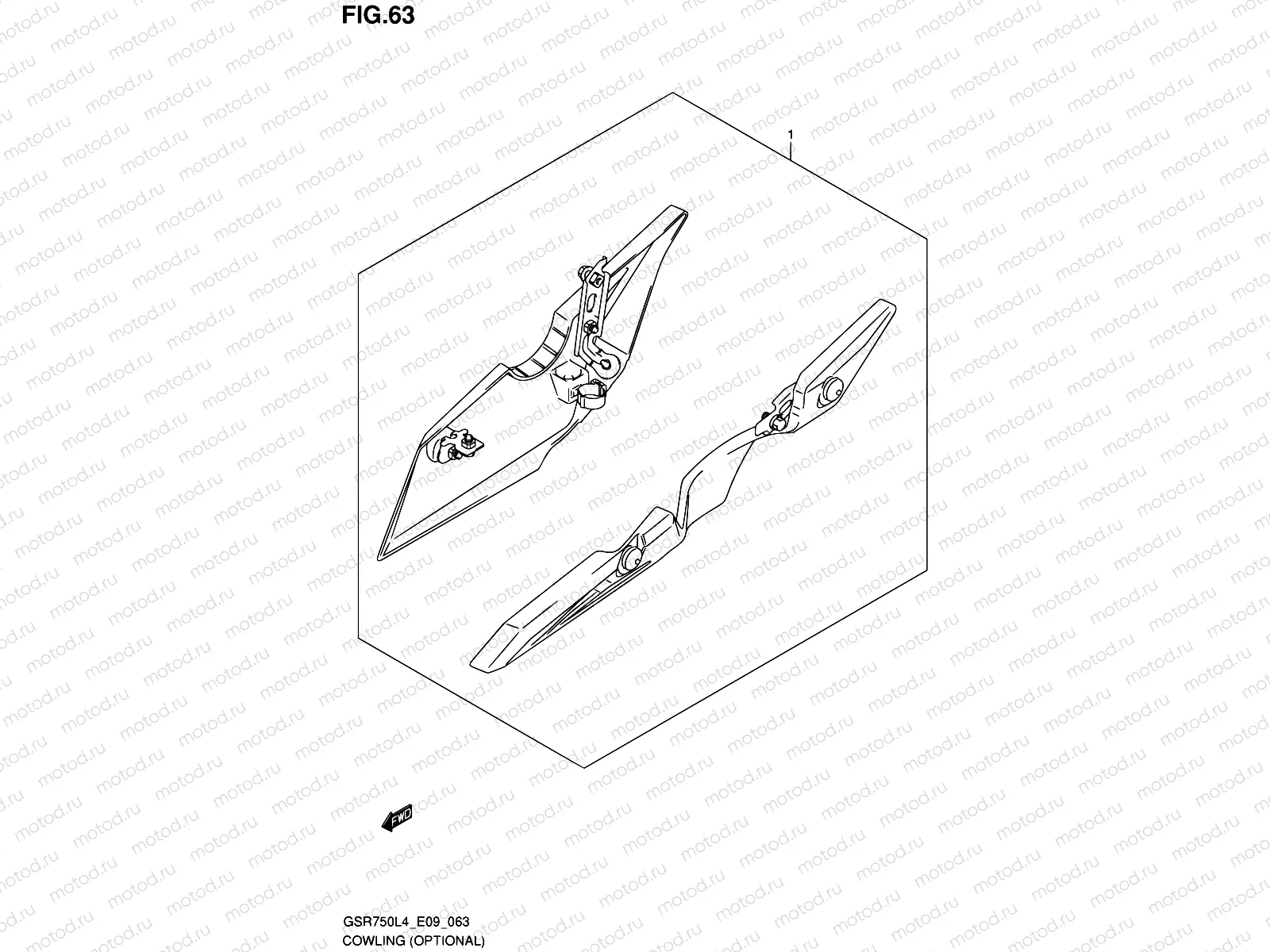 63 - COWLING (OPTIONAL)