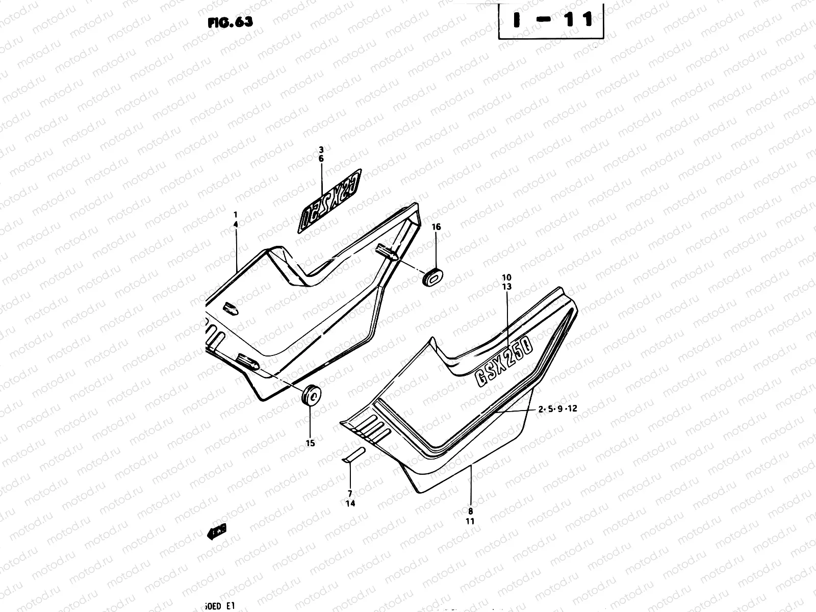 63 - FRAME COVER (GSX250D E24)