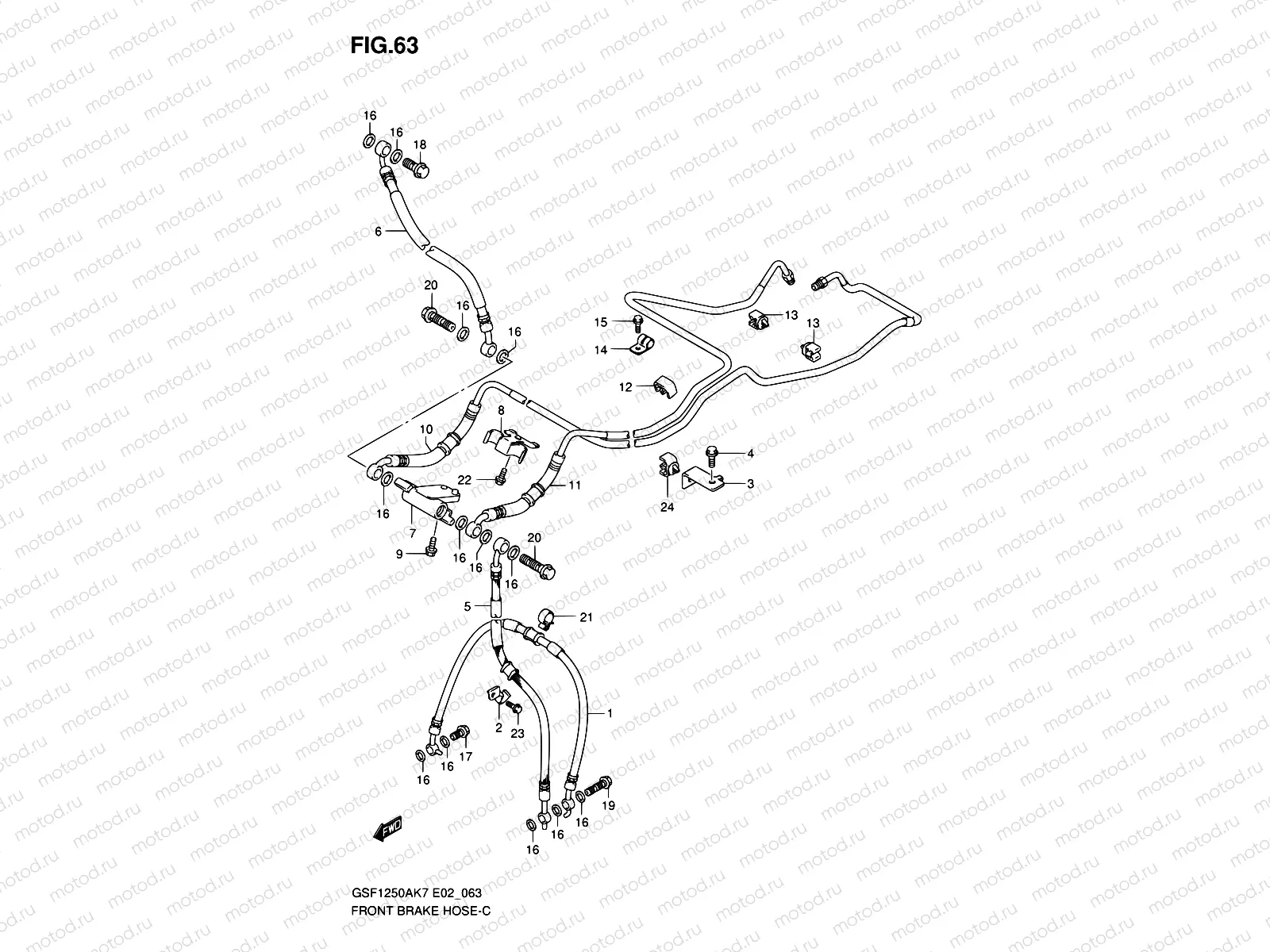 63 - FRONT BRAKE HOSE (GSF1250AK7/SAK7/AK8/SAK8/AK9/SAK9/SAZK9/SAL0)