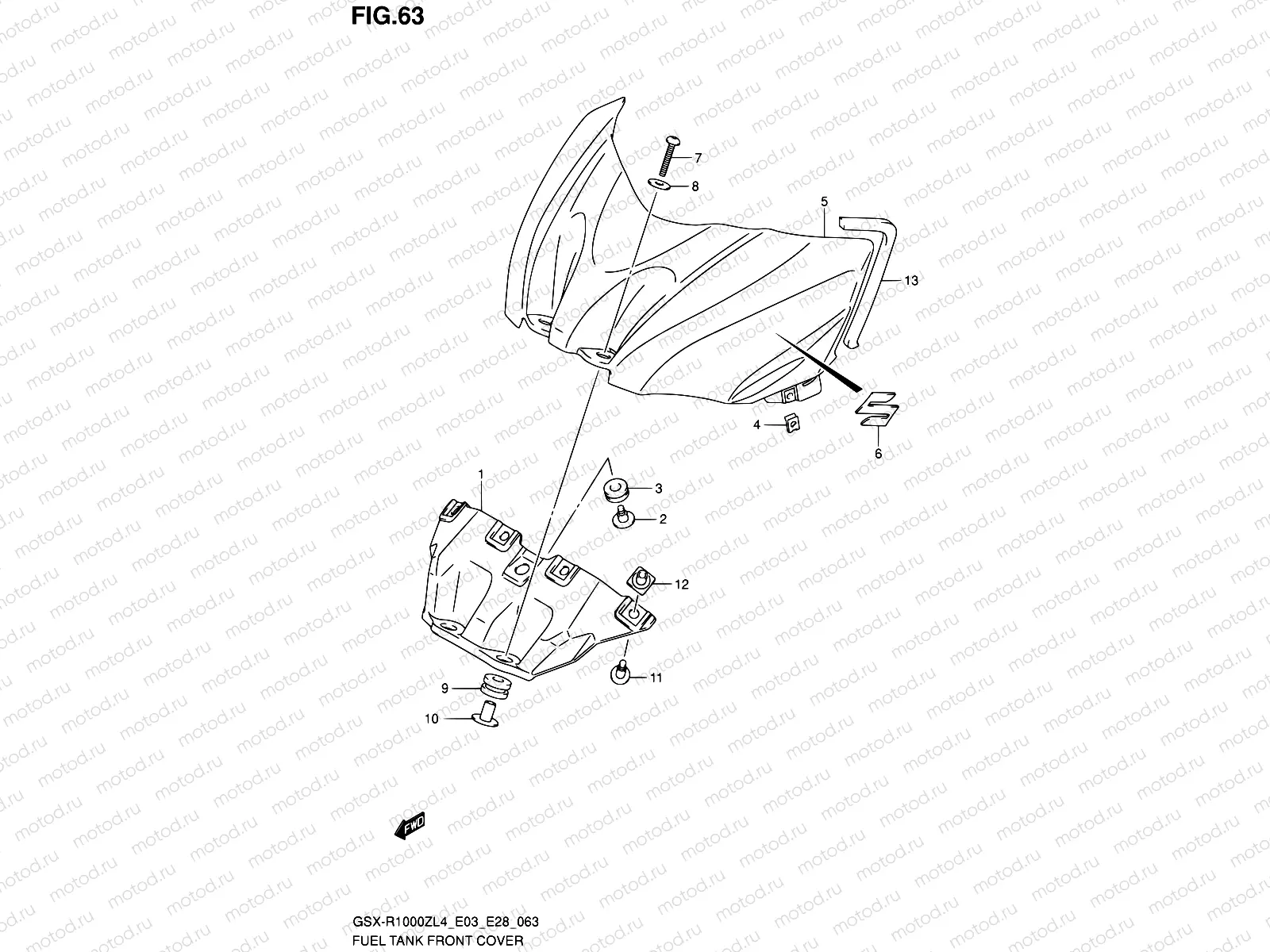 63 - FUEL TANK FRONT COVER (GSX-R1000ZL4 E33)