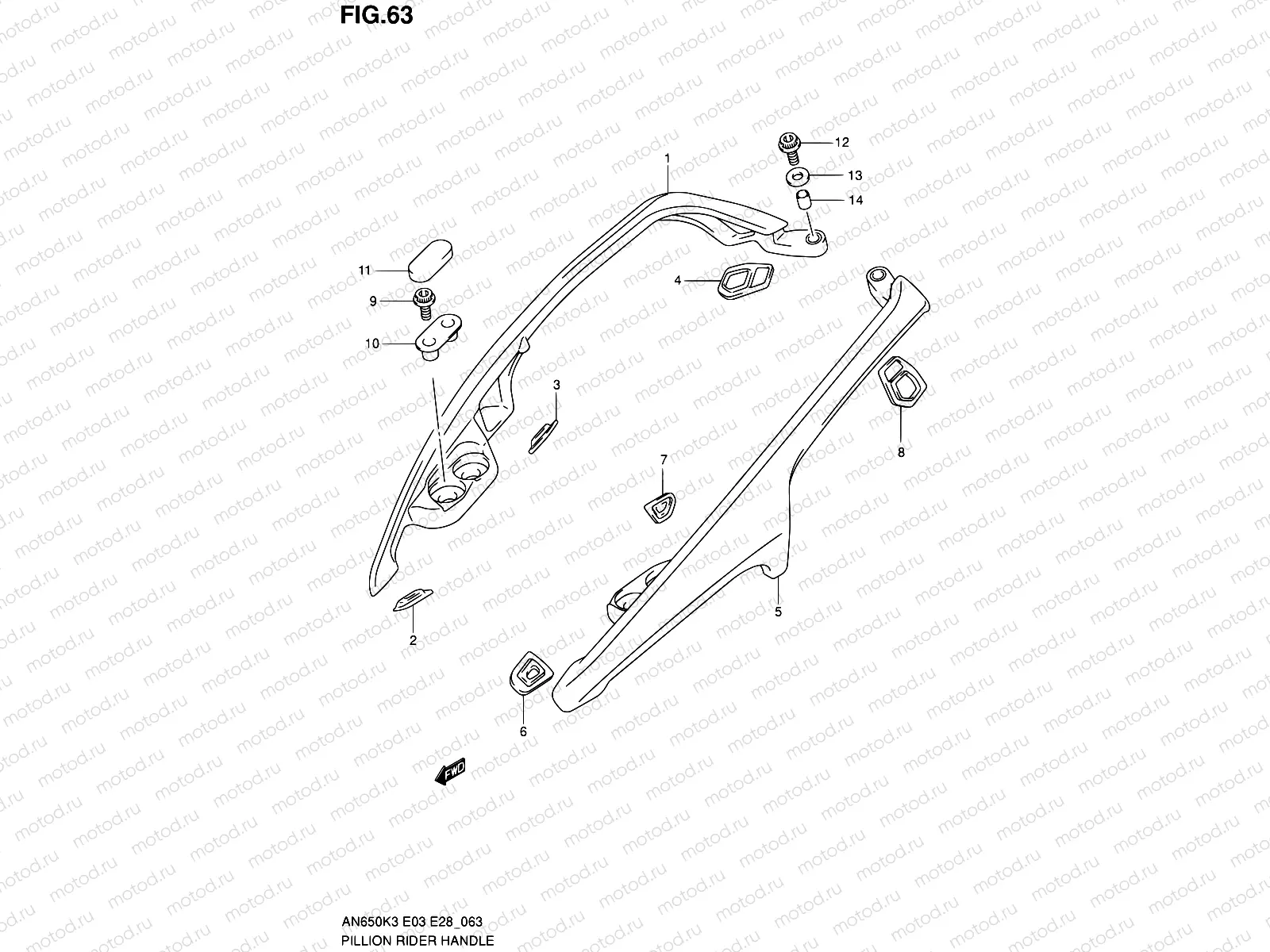 63 - PILLION RIDER HANDLE (AN650K3/K4/K5)