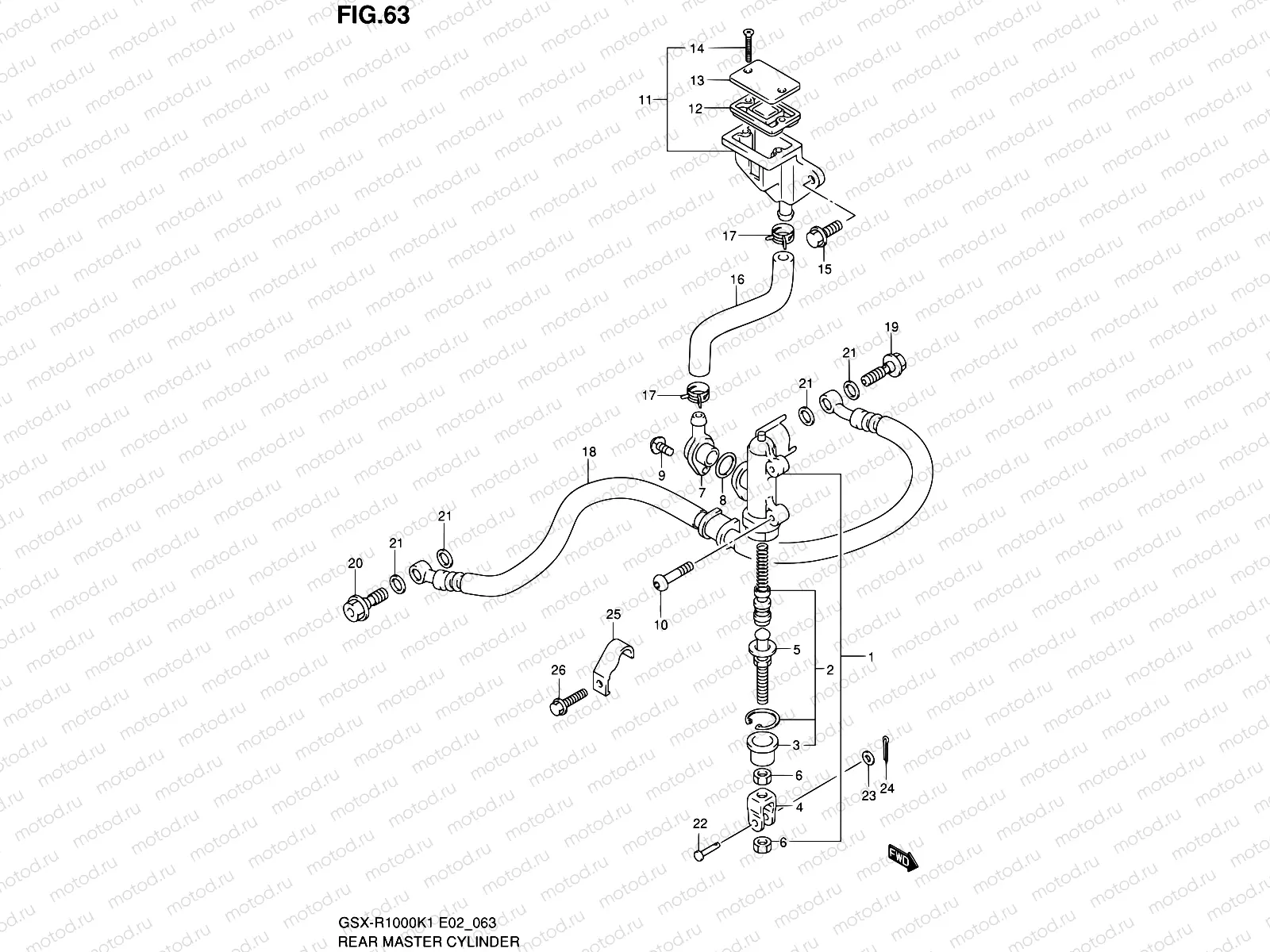 63 - REAR MASTER CYLINDER