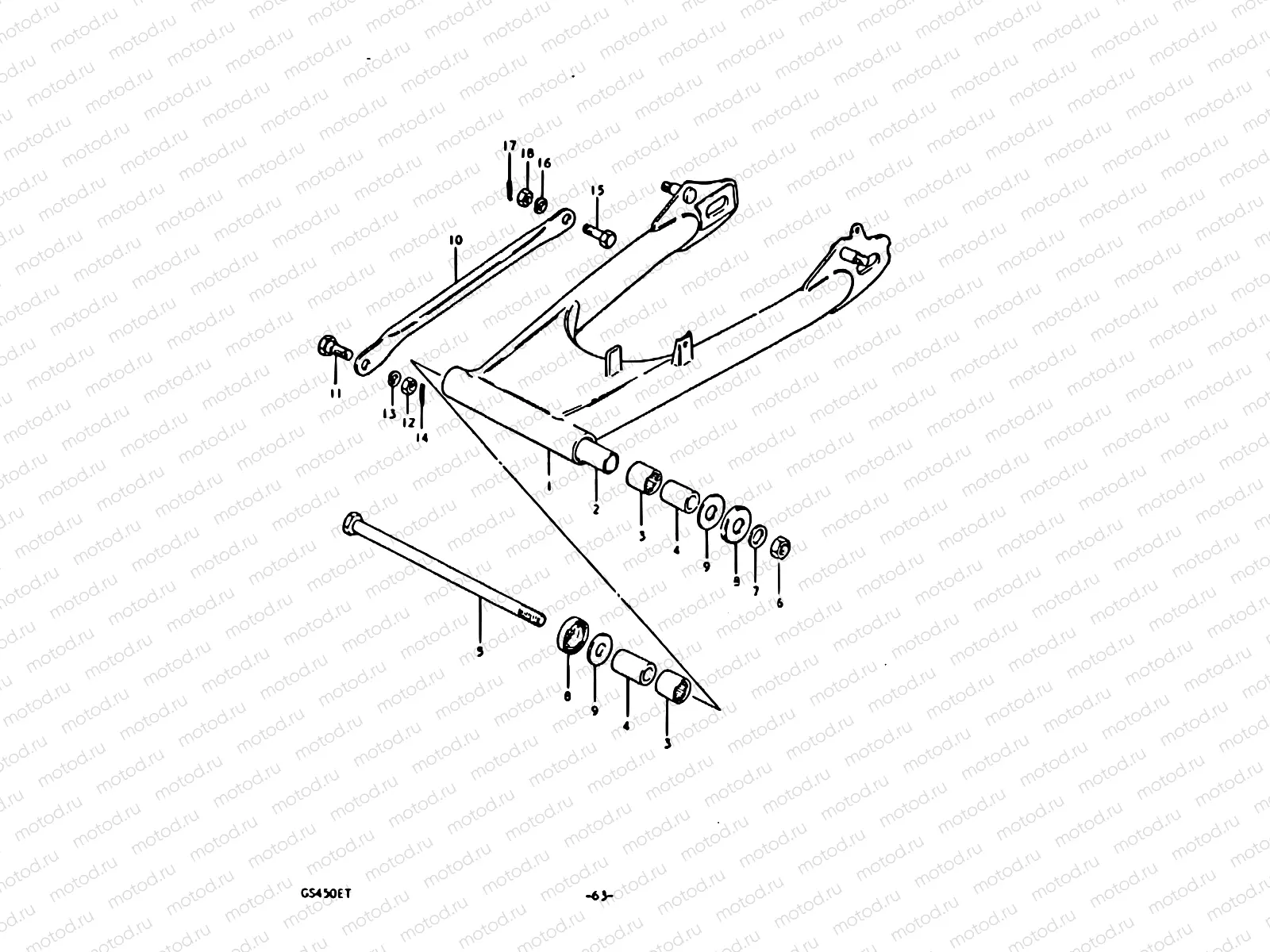 63 - REAR SWINGING ARM
