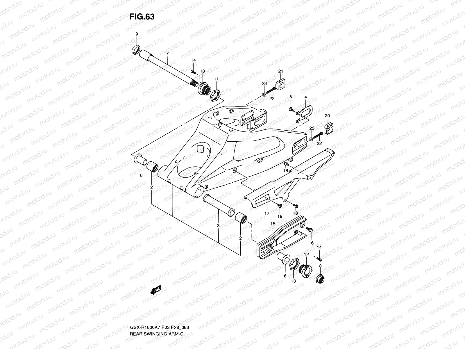 63 - REAR SWINGING ARM