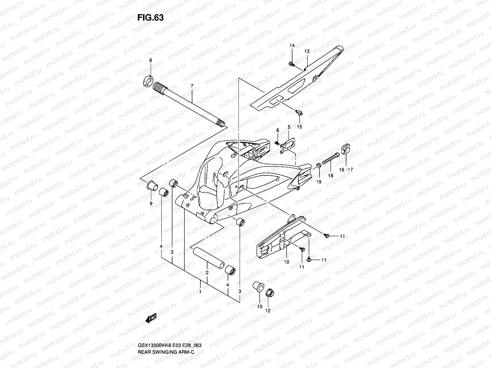 63 - REAR SWINGINGARM