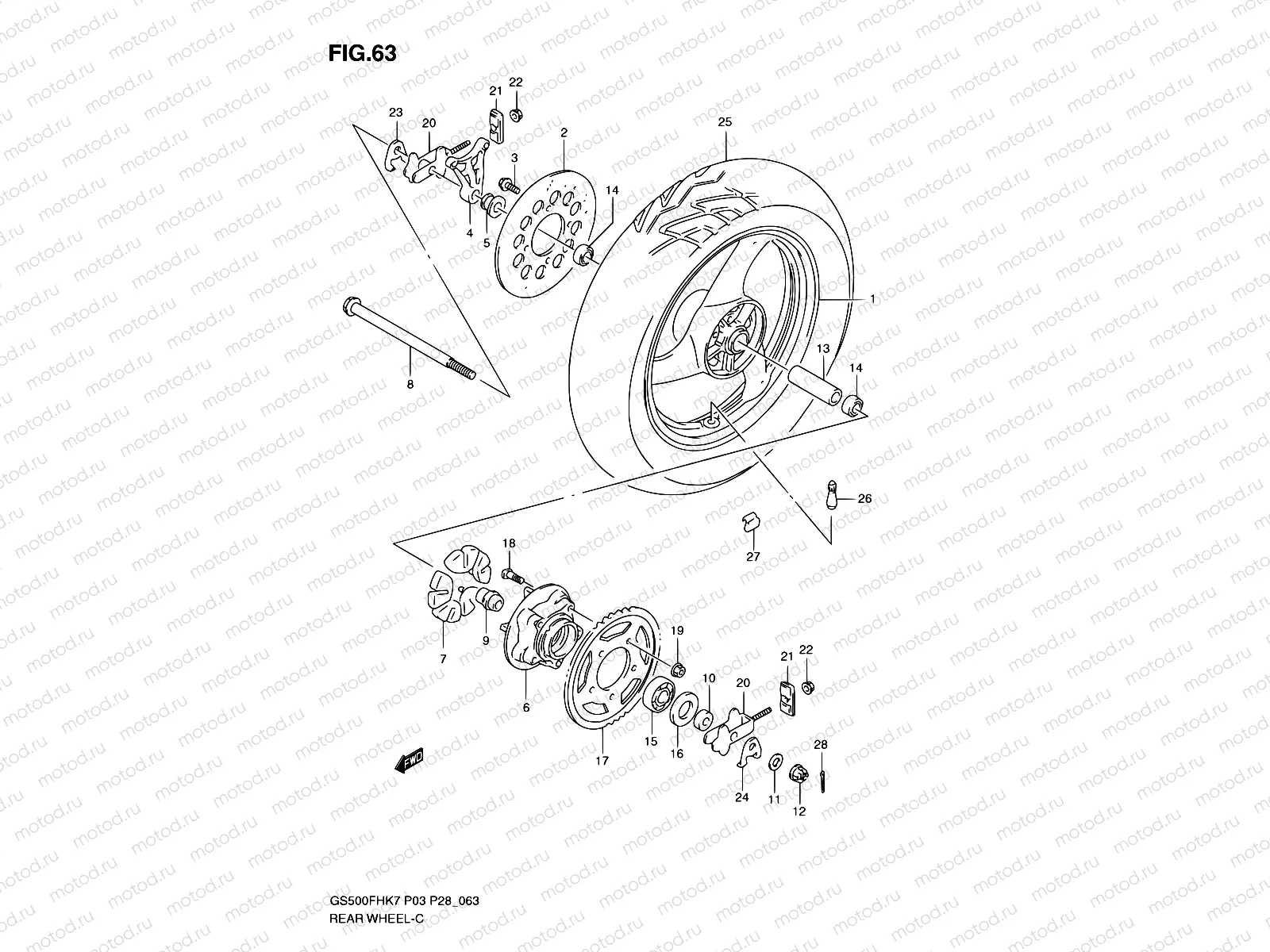 63 - REAR WHEEL
