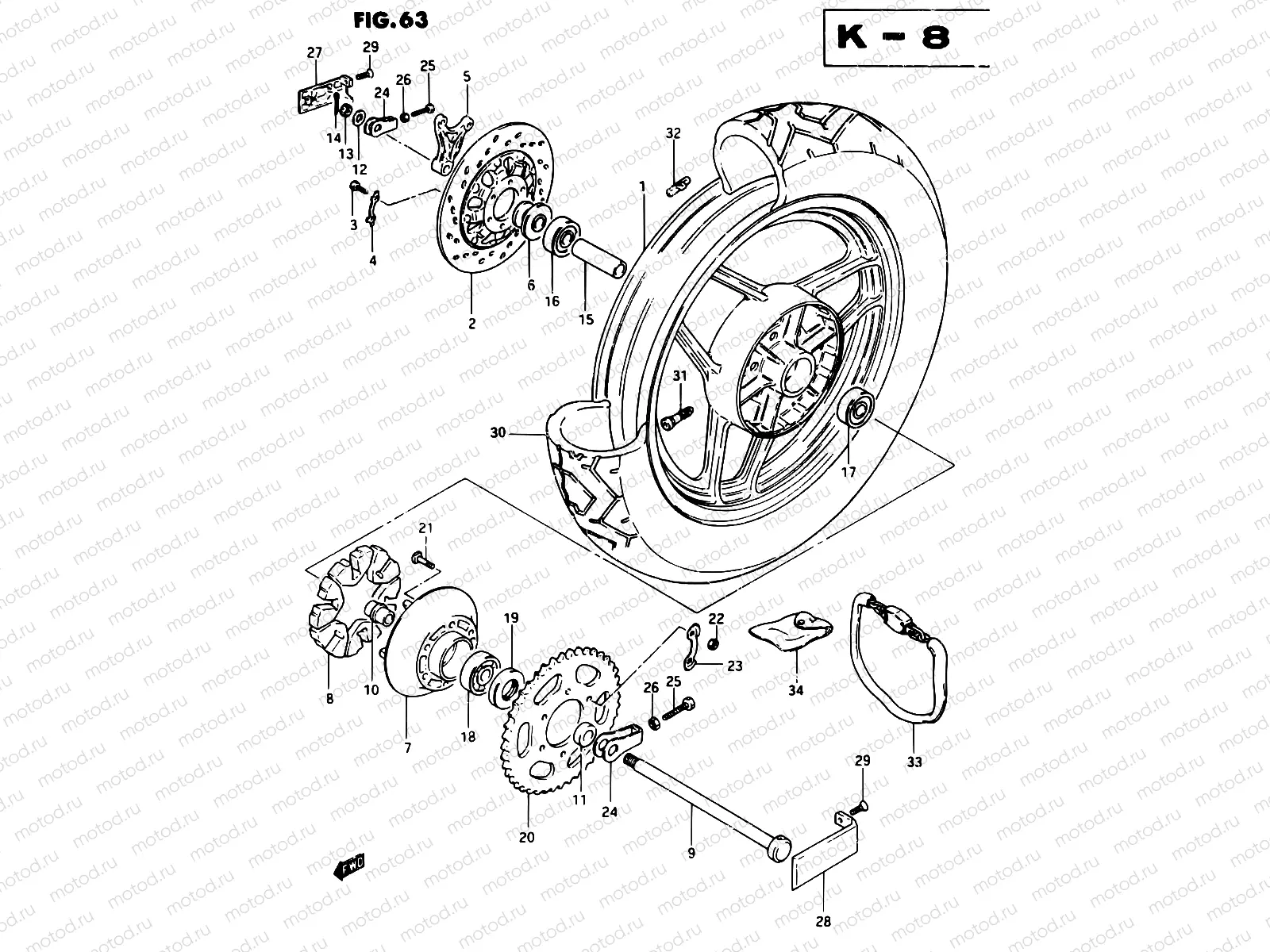 63 - REAR WHEEL (GSX750ESF/EFF/ESG E06, E24)