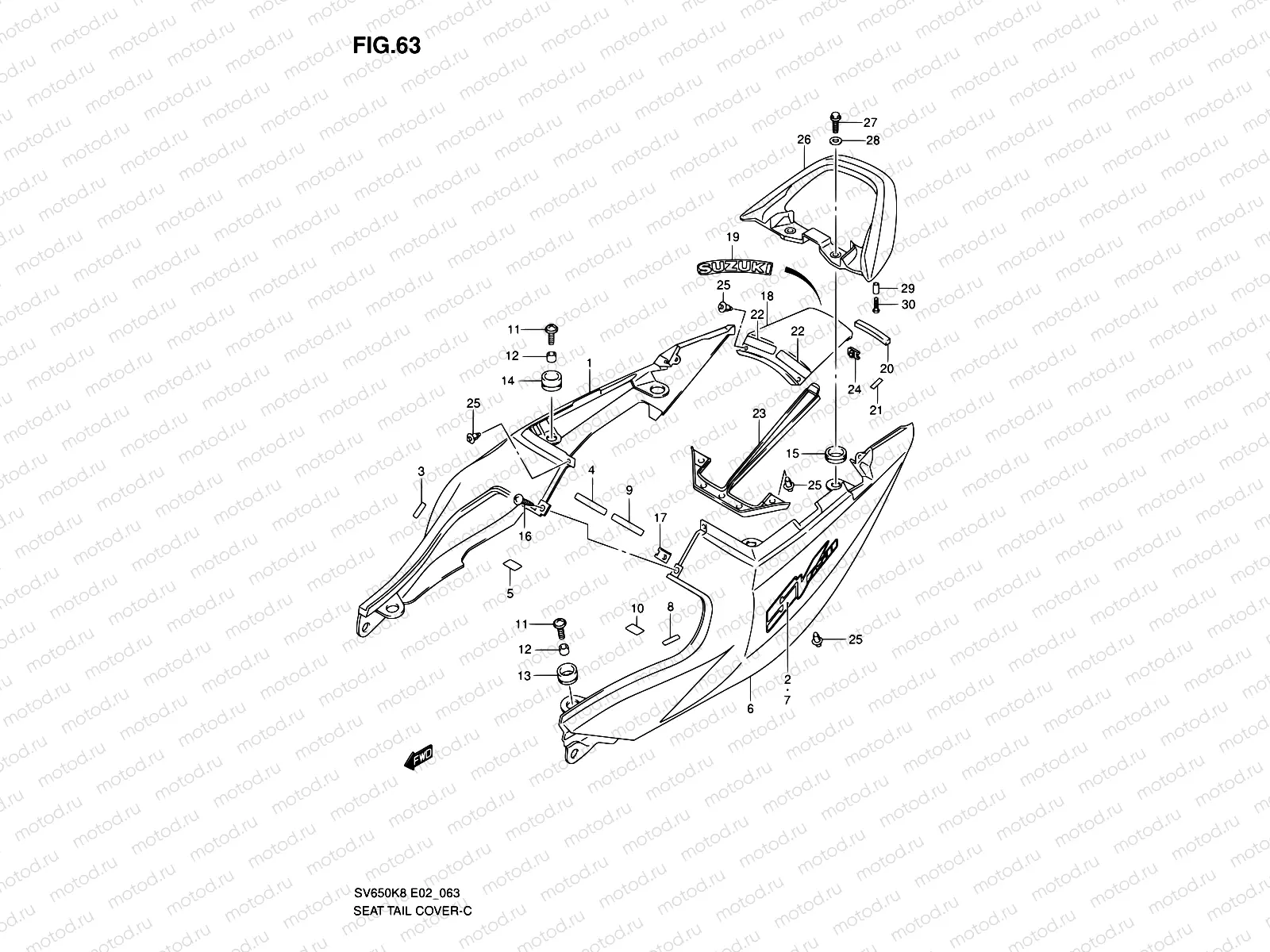 63 - SEAT TAIL COVER (SV650K8/UK8/AK8/UAK8)