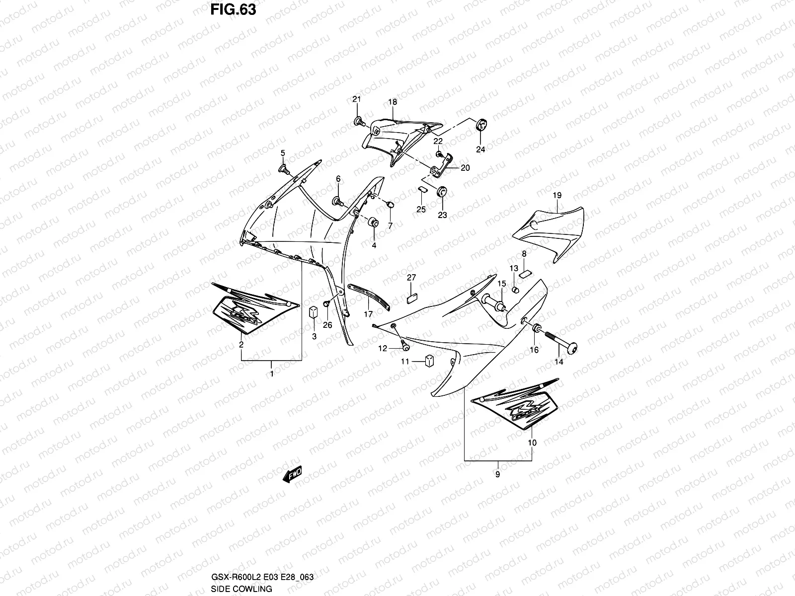 63 - SIDE COWLING (44X)