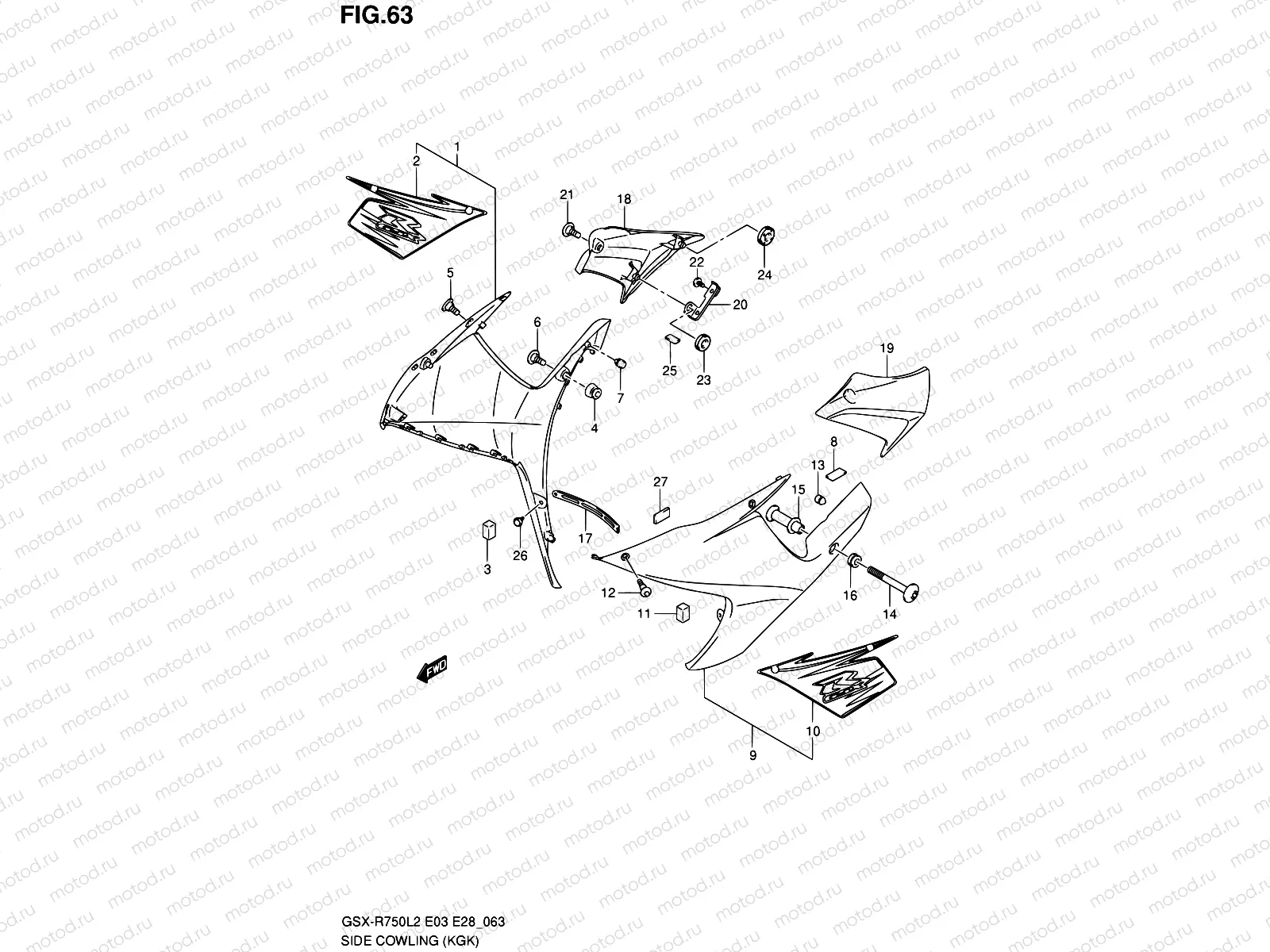 63 - SIDE COWLING (KGK)