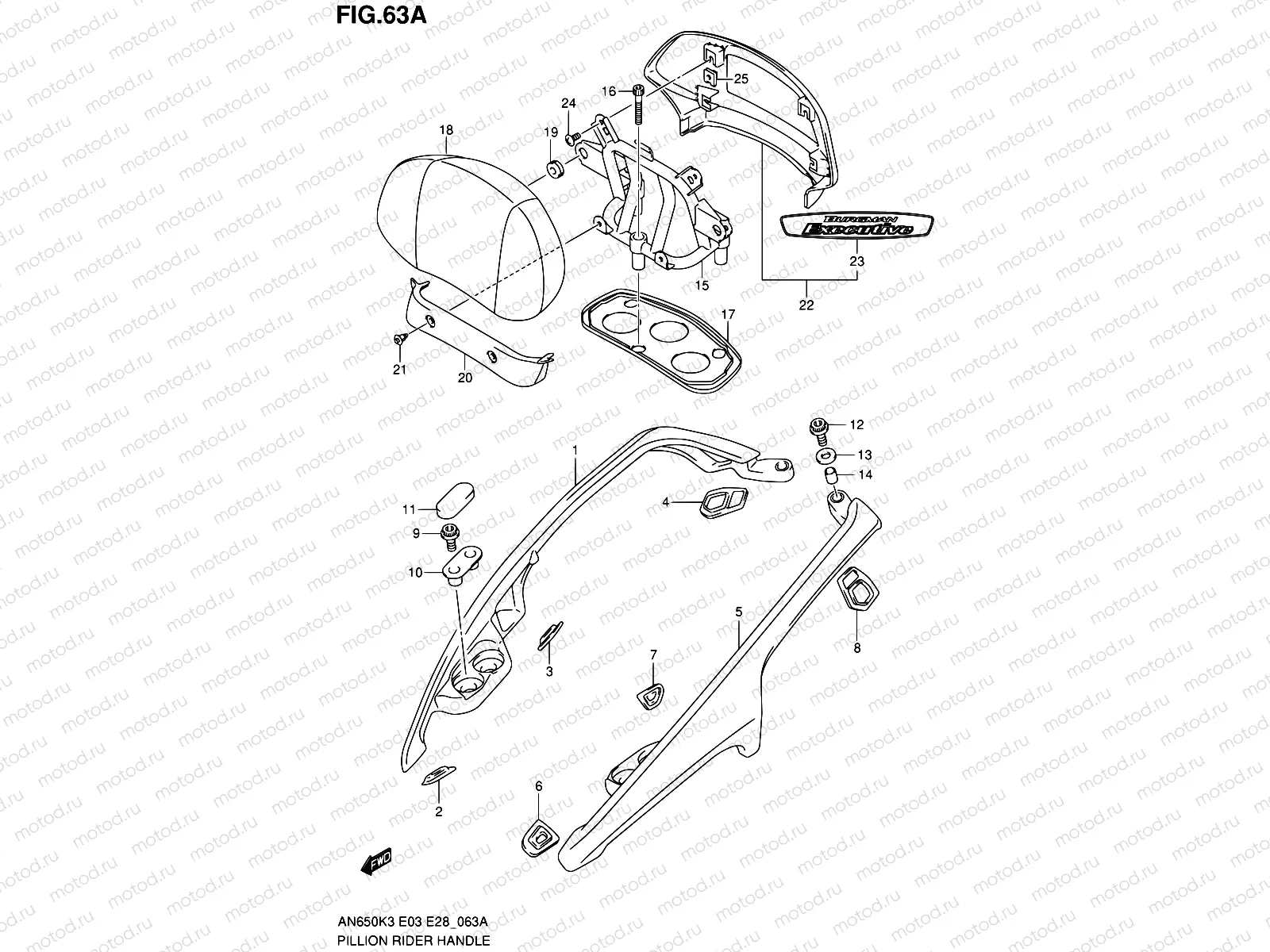 63A - PILLION RIDER HANDLE (AN650AK5)