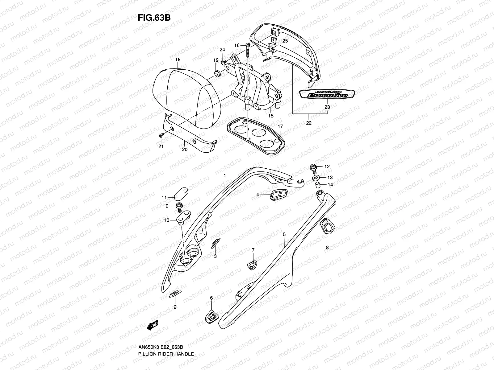 63B - PILLION RIDER HANDLE (AN650AK5)