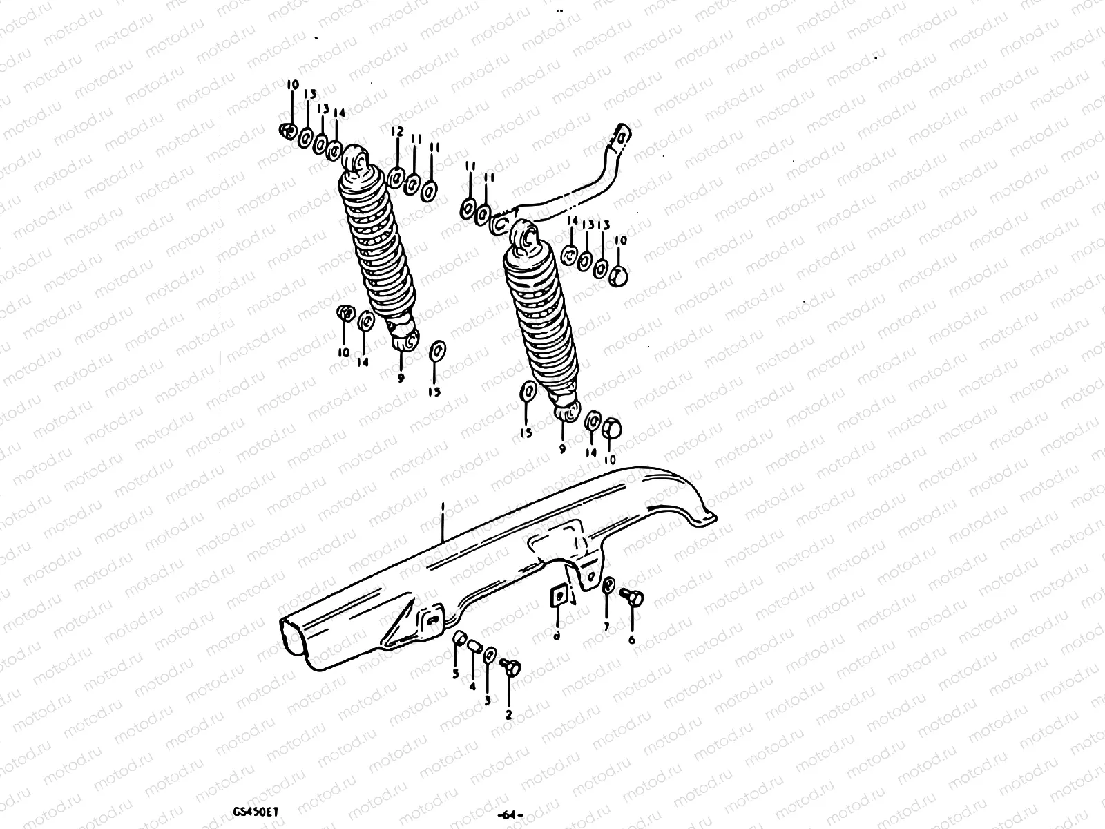 64 - CHAIN CASE - SHOCK ABSORBER