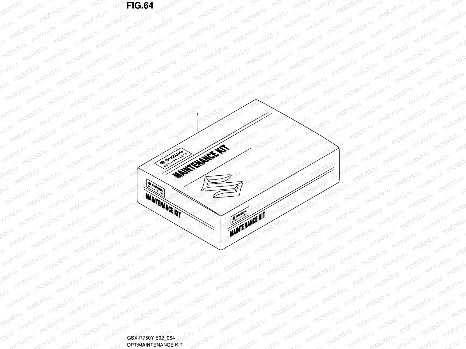 64 - MAINTENANCE KIT