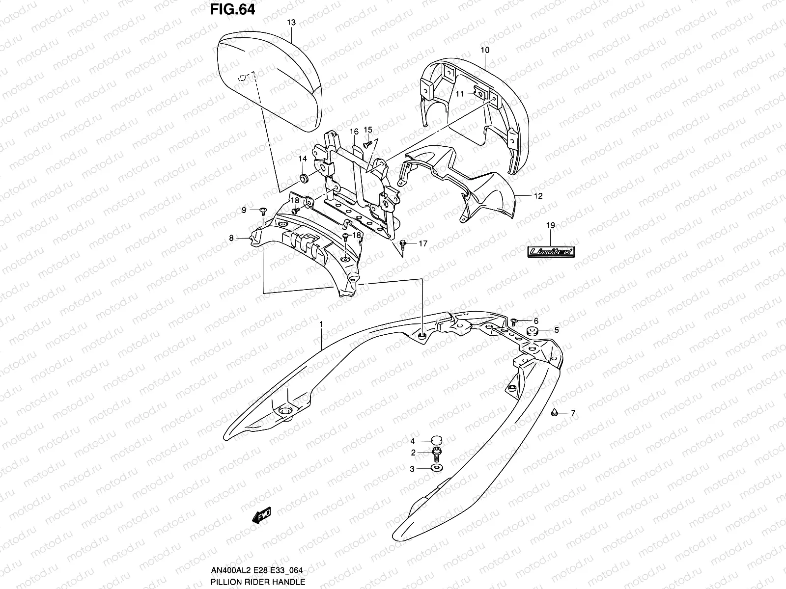 64 - PILLION RIDER HANDLE (AN400ZAL2 E28)