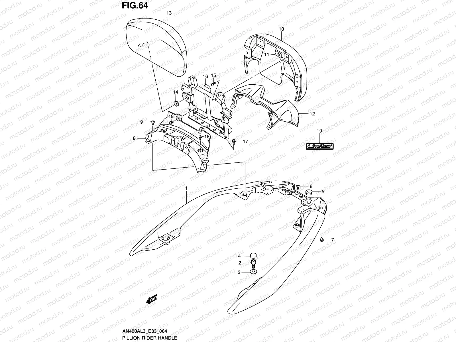 64 - PILLION RIDER HANDLE (AN400ZAL3 E28)