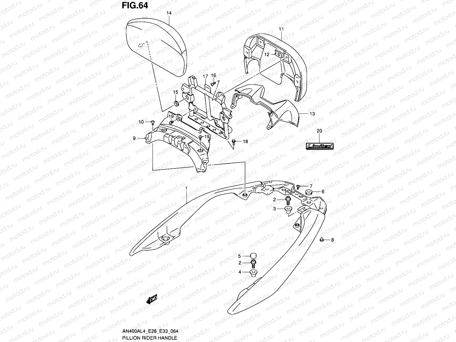64 - PILLION RIDER HANDLE (AN400ZAL4 E28)