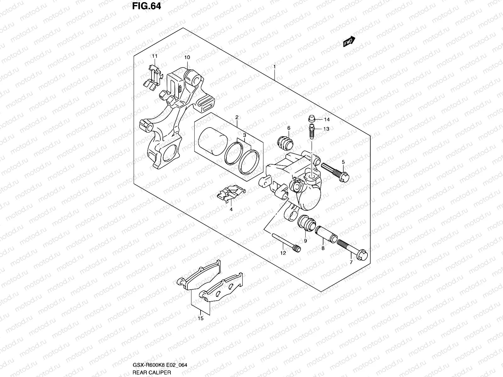 64 - REAR CALIPER