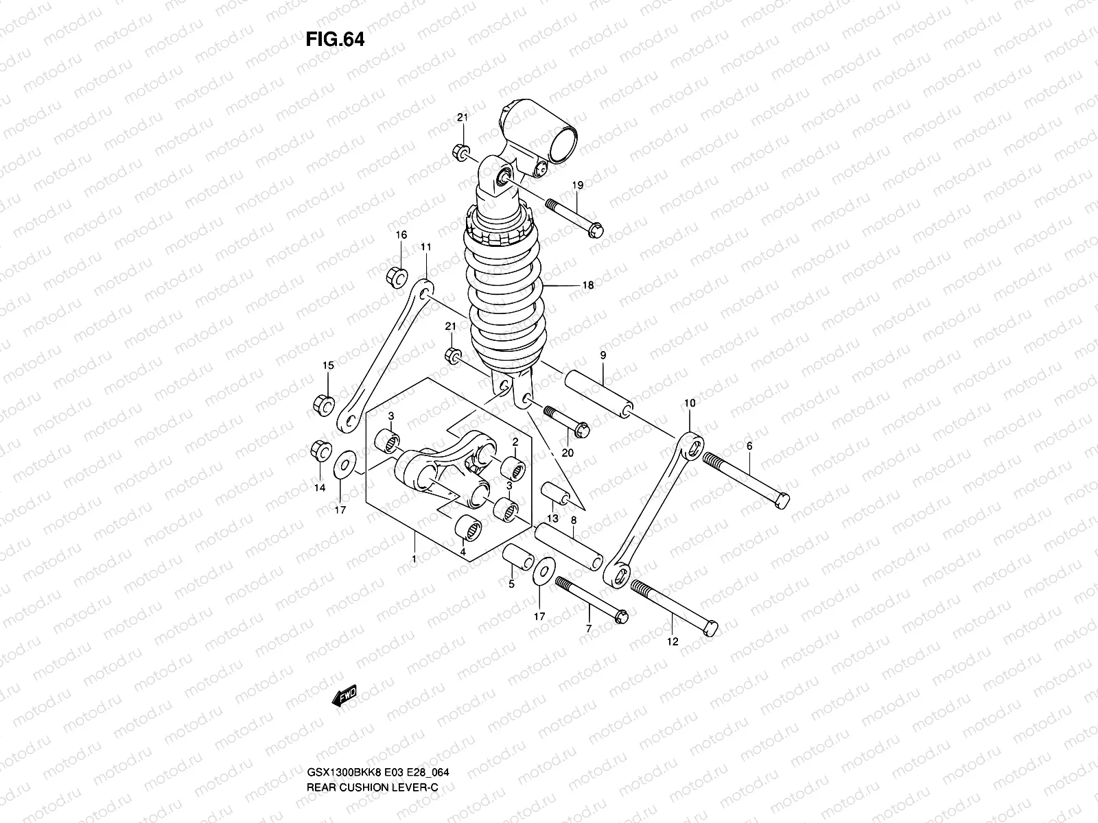 64 - REAR CUSHION LEVER