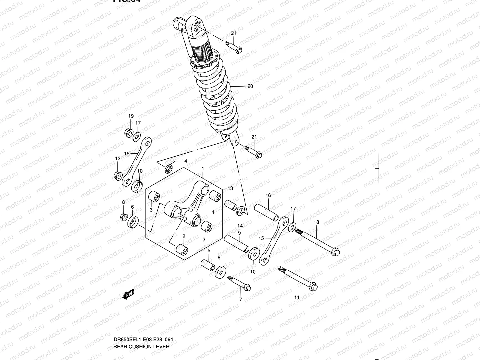 64 - REAR CUSHION LEVER (DR650SEL1 E28)