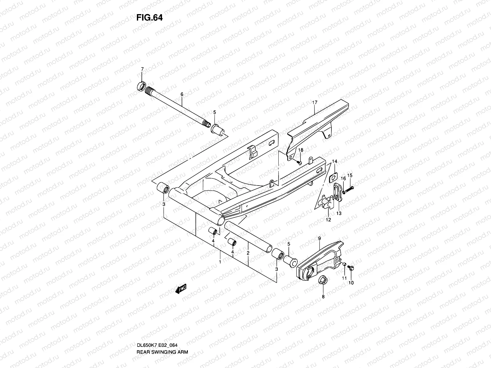 64 - REAR SWINGING ARM