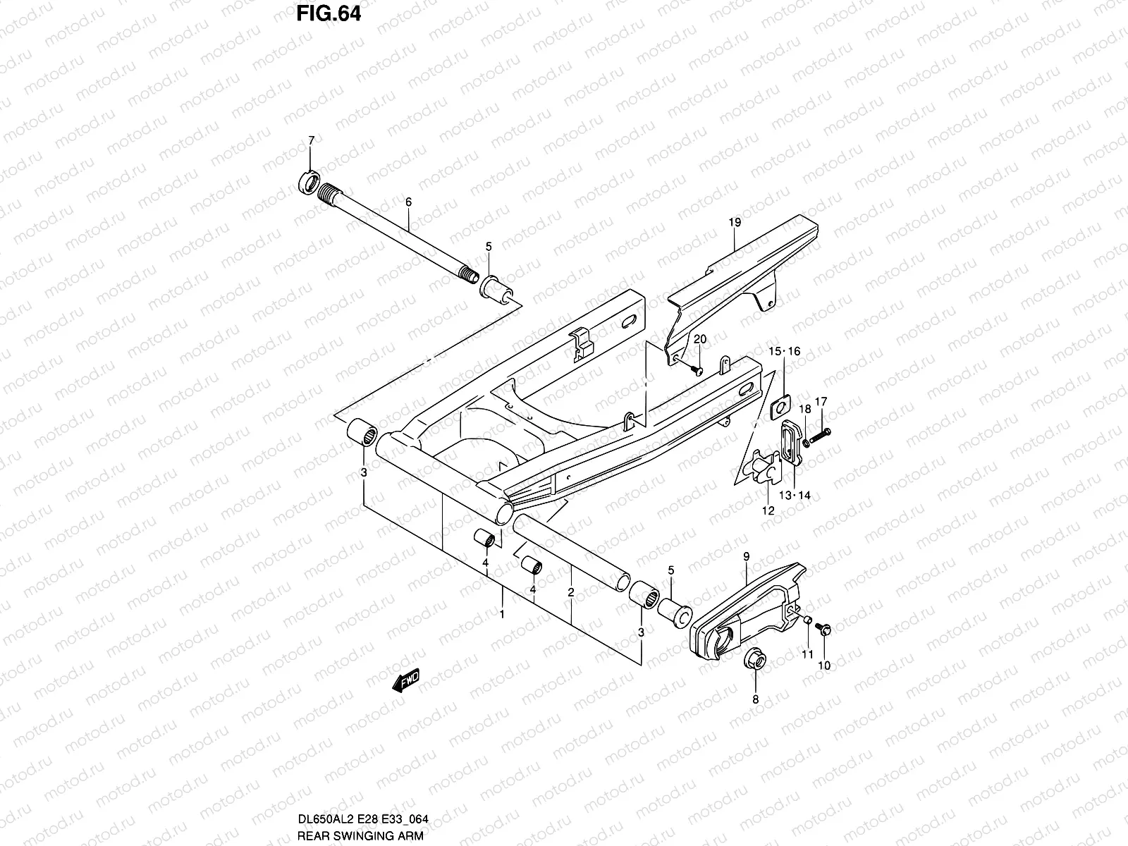 64 - REAR SWINGING ARM