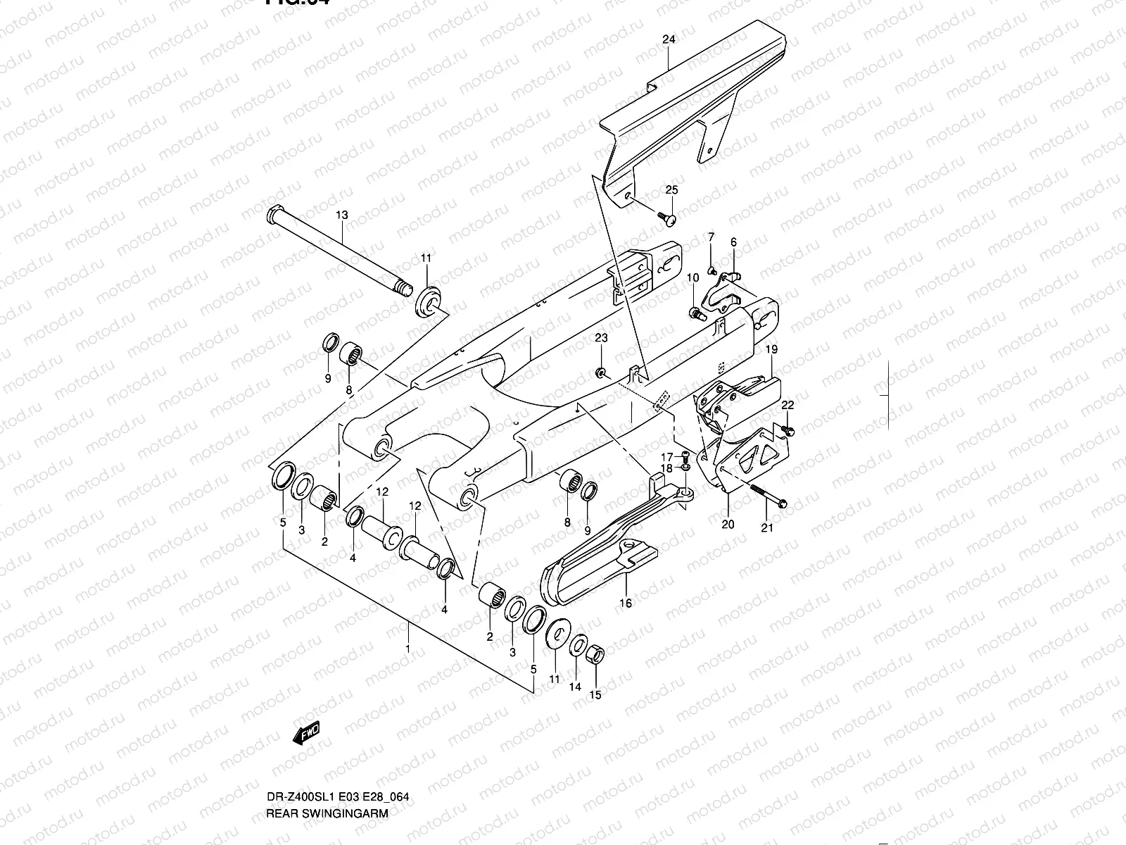 64 - REAR SWINGING ARM
