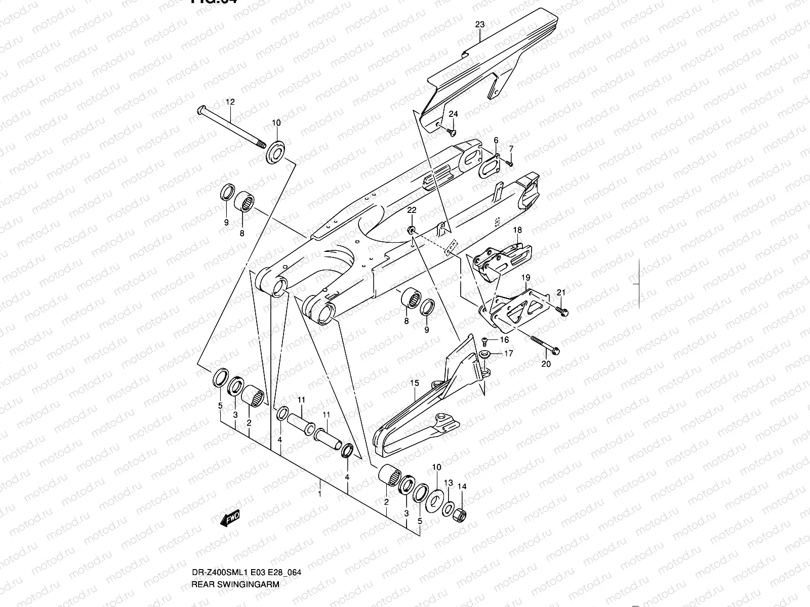 64 - REAR SWINGINGARM
